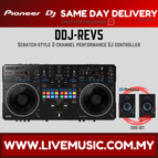 DDJREV5-ERIS5BT