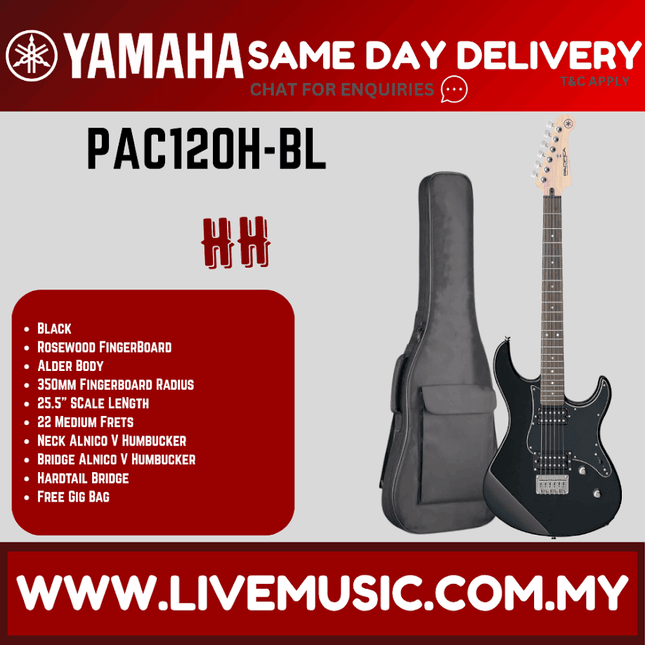 Yamaha PAC120H Pacifica Electric Guitar - Black ( PAC 120H / PAC-120H )