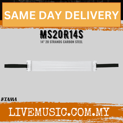 Tama MS20R14S Snare Wire 14"