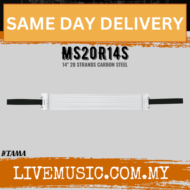 Tama MS20R14S Snare Wire 14"