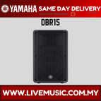 DBR15-Each