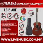 LS16-ARE-BS-B