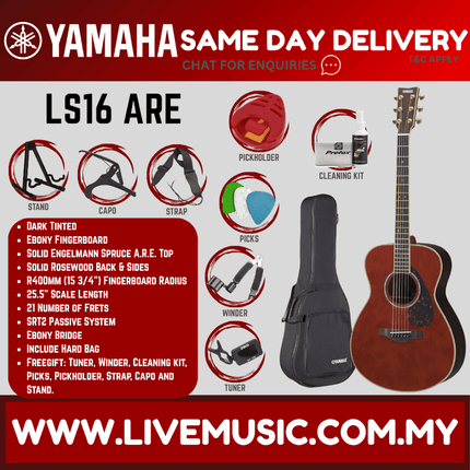 Yamaha LS16 ARE Acoustic Guitar with Hard Bag - Dark Tint ( LS16-ARE )