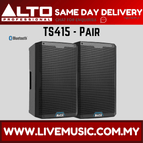 TS415-Pair