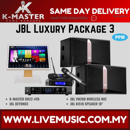 K-Master JBL LUXURY Family KTV Packages w/HD22 All In One System And JBL Speaker
