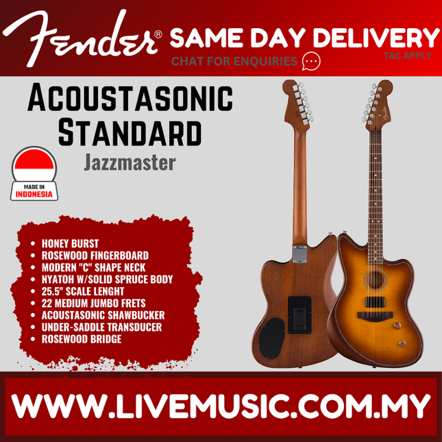 Honey burst Acoustasonic Jazzmaster acoustic-electric guitar with rosewood fingerboard