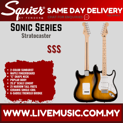 Squier Sonic Stratocaster Electric Guitar w/White Pickguard, Maple FB, 2-Color Sunburst