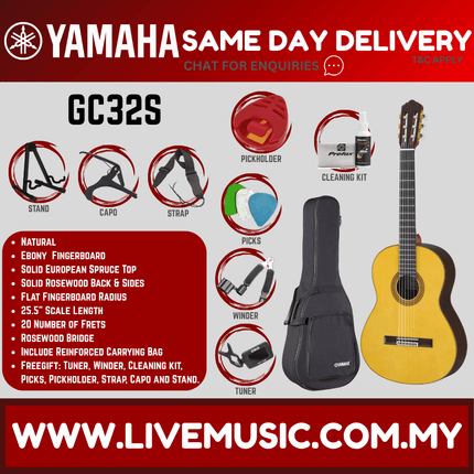 Yamaha GC32S Solid Spruce Top Classical Guitar ( GC32S )