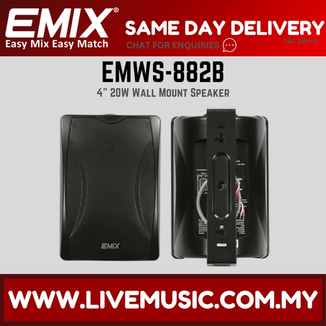 EMIX 4-inch 20W wall mount speaker, black front and back views