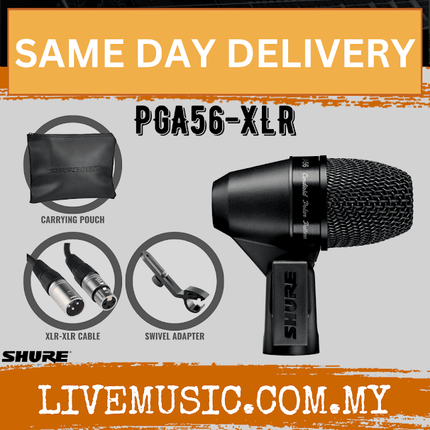 Shure PGA56-LC Cardioid Dynamic Snare/Tom Microphone (PGA56 / PGA-56 / PGA56LC)