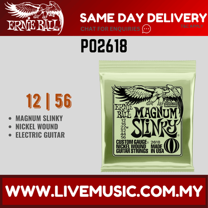 Ernie Ball 2618 Magnum Slinky Nickel Wound Electric Guitar Strings, 12-56 Gauge