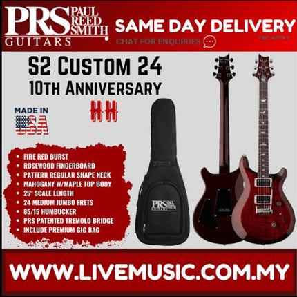 PRS S2 10th Anniversary Custom 24 Limited Edition Electric Guitar-Fire Red Burst