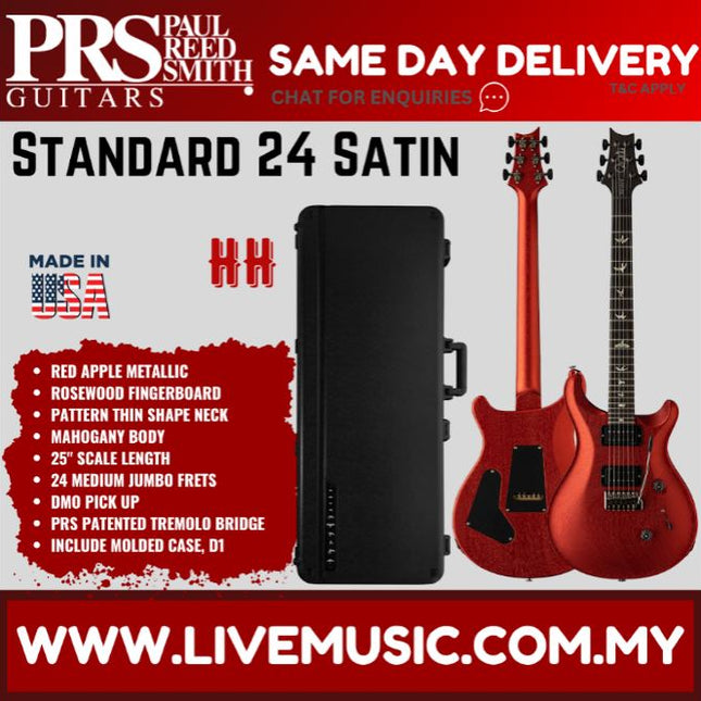 Red apple metallic satin electric guitar with molded case and tremolo bridge
