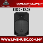 B110D-Each