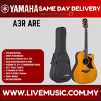 A3R ARE-TBS
