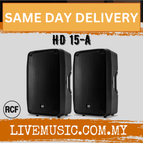 HD15A-Pair