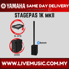 Stagepas1K-B