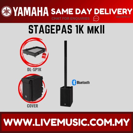 Yamaha Stagepas 1K MKII 1000-Watt Bluetooth Portable Speaker PA System with Cover and Dolly ( Stagepas1K / Stagepas1KMKII )