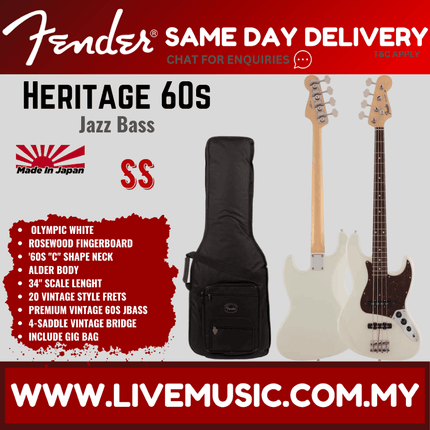 Fender Japan Heritage 60s Jazz Bass Guitar, Rosewood Fretboard - Olympic White