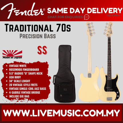 Fender Japan Traditional 70s Precision Bass Guitar, RW FB, Vintage White