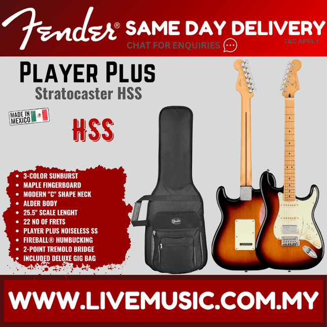 Fender Player Plus HSS Stratocaster Electric Guitar, Maple Fretboard - 3 Tone Sunburst