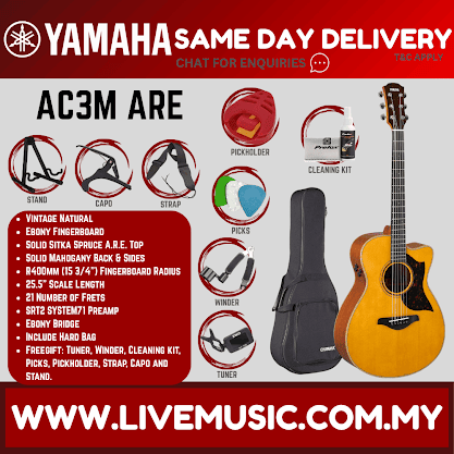 Yamaha AC3M ARE Concert Cutaway Acoustic-Electric Guitar - Vintage Natural/Tobacco Brown Sunburst ( AC-3M / AC3M-TBS  )