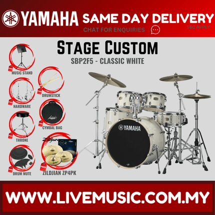 Yamaha Stage Custom SBP2F5 5-piece Acoustic Drum Set with Zildjian ZP4PK Cymbal Set, Hardware, Drum Throne ( STAGECUSTOMSBP2F5 )
