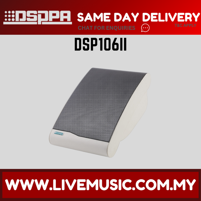 DSPPA DSP106II 10W Wall Mount Speaker ( DSP 106II DSP-106II )