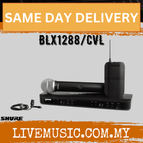 BLX1288/CVL-A