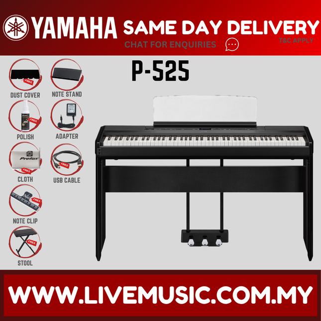 Yamaha P-525 88-Key Digital Piano With Keyboard Bench, Headphone And Adapter - Black ( P 525 P525 ) Replace P515 P-515