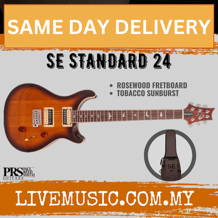 PRS SE Standard 24 Electric Guitar with Bag - Tobacco Sunburst (SE-24/SE24)