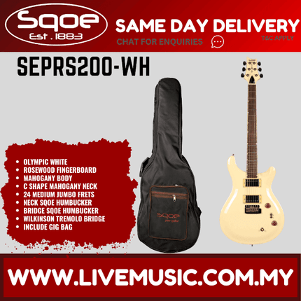 Sqoe SEPRS200 HH Mahogany Body Electric Guitar w/Gig Bag, Rosewood FB - Olympic White ( SEPRS-200 / SEPRS 200 )