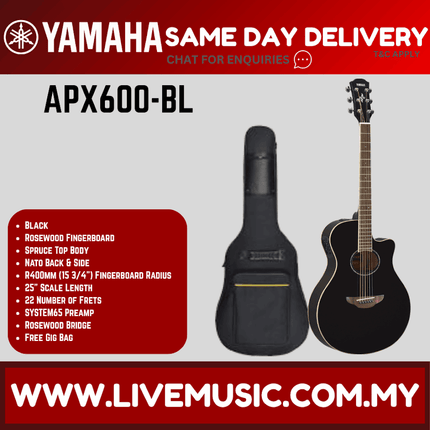 Yamaha APX600 Thinline Cutaway Acoustic-Electric Guitar with Pickup - Black ( APX-600 / APX 600 )