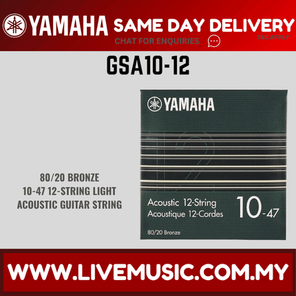 Yamaha GSA10-12 12-string 80/20 Bronze Acoustic Guitar String (010-047) ( GSA10 12 GSA1012 )
