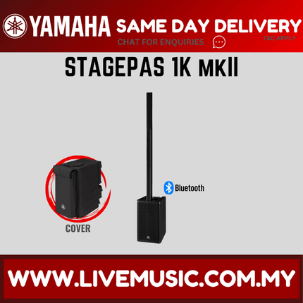 Yamaha Stagepas 1K MKII 1000-Watt Bluetooth Portable Speaker PA System with Cover and Dolly ( Stagepas1K / Stagepas1KMKII )
