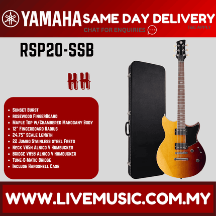Yamaha Revstar Professional RSP20 Electric Guitar With Accessories - Sunset Burst ( RSP-20 RSP 20 )