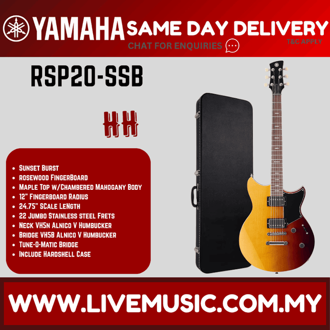 Yamaha Revstar Professional RSP20 Electric Guitar With Accessories - Sunset Burst ( RSP-20 RSP 20 )