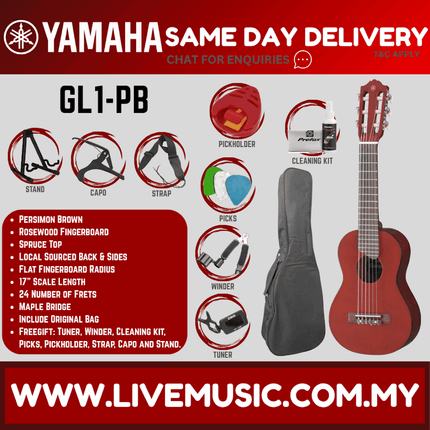 Yamaha GL1 Nylon Guitalele with Gig Bag - Persimon Brown (GL-1/GL 1)
