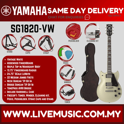 Yamaha SG1820 Hand-Crafted Electric Guitar with Mahogany Neck & Rosewood Fingerboard in Black - Vintage White ( SG 1820 / SG-1820 )