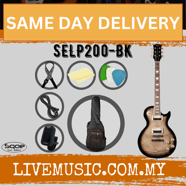 SQOE SELP200 Les Paul Body HH Electric Guitar Rosewood Fretboard - Tiger Clear Black ( SELP 200 / SELP-200 )