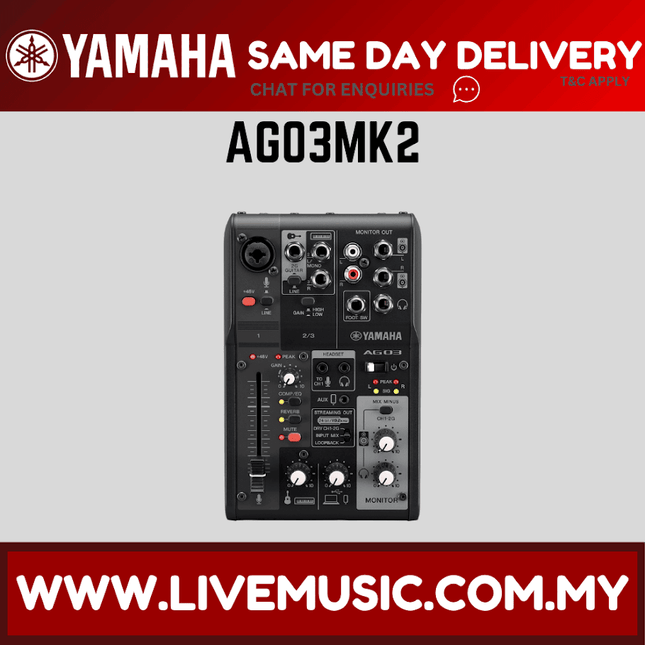 Yamaha AG03 MK2 3-channel Mixer and USB Audio Interface - Black ( AG-03 MKII)