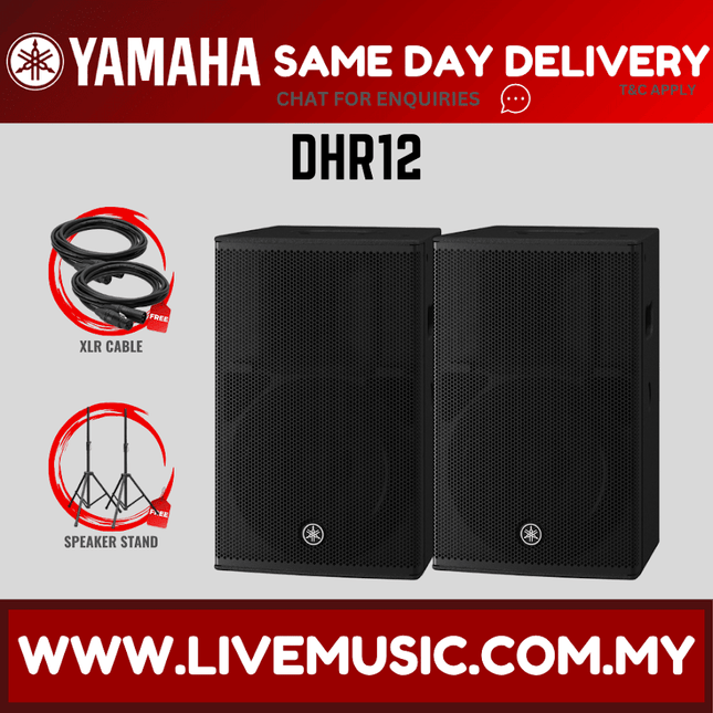 Yamaha DHR12 1000-Watt 12" Powered Loudspeaker w/Speaker Stand ( DHR 12 / DHR-12 )