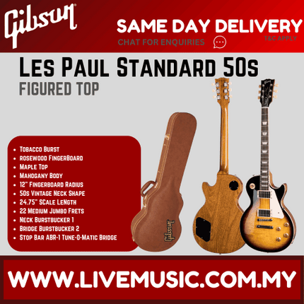 GIBSON LES PAUL STANDARD 50S FIGURED TOP ELECTRIC GUITAR - TOBACCO BURST