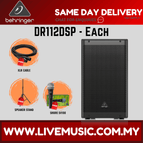 DR112DSP-SV100-SPS502-EACH
