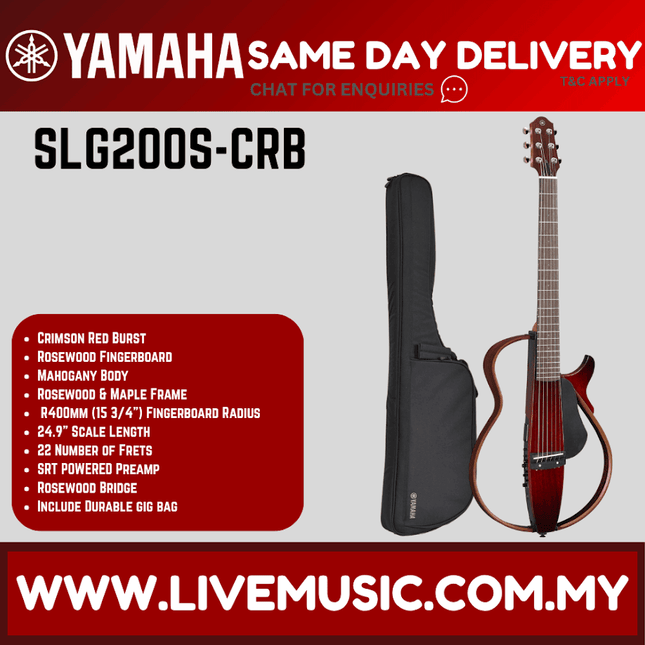 Yamaha SLG200S Silent Guitar Package, Steel-string - Crimson Red Burst ( SLG-200S / SLG 200S)