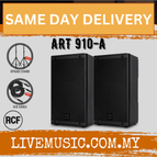 ART910A-SPS502-Pair