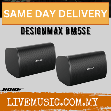Bose DesignMax DM5SE Surface Mounted Speakers - Black ( DM5SE )