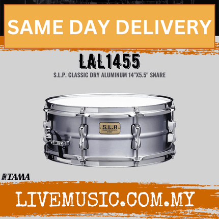 Tama LAL1455 S.L.P. Classic Dry Aluminum Snare Drum - 5.5inch x 14inch