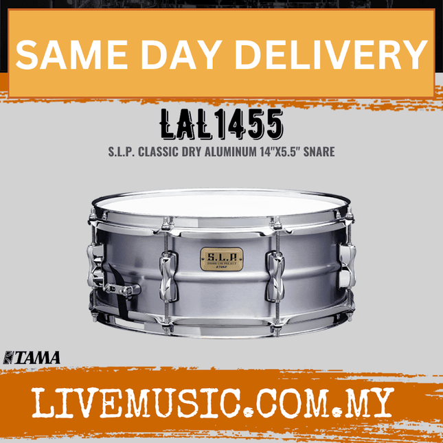 Tama LAL1455 S.L.P. Classic Dry Aluminum Snare Drum - 5.5inch x 14inch