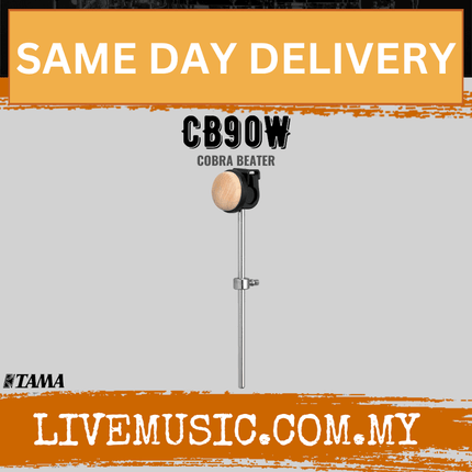 Tama CB90W Iron Cobra Beater, Wood ( CB-900W / CB 900W )